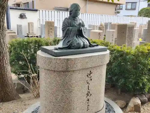 甘露寺(兵庫県)