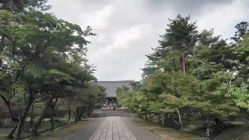 仁和寺のその他建物