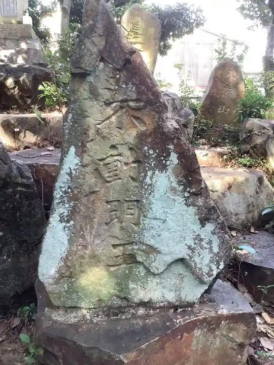 神明社(神明大明神)の末社・摂社