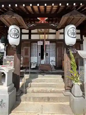海龍寺(広島県)