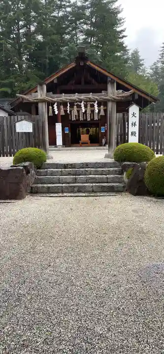 身曾岐神社のその他建物