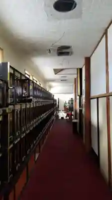 帰厚院のその他建物