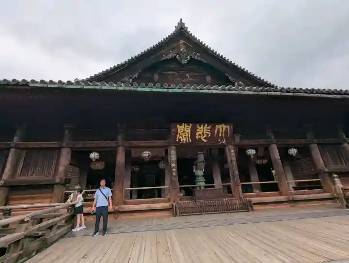 長谷寺(奈良県)