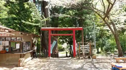 磐椅神社(福島県)