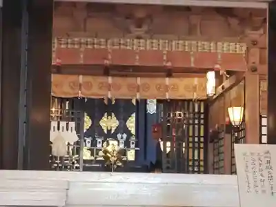 鹿島神宮(茨城県)