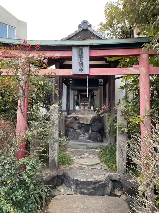 光盛大明神(京都府)