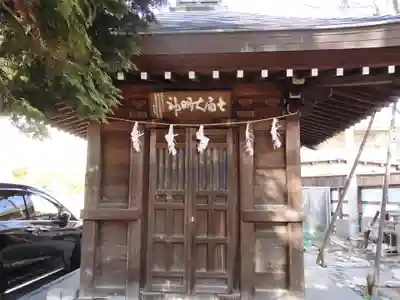 学蔵寺(埼玉県)