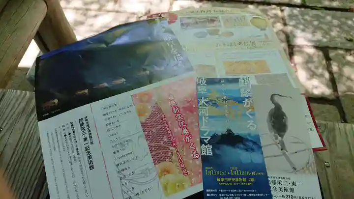 護国之寺のその他建物