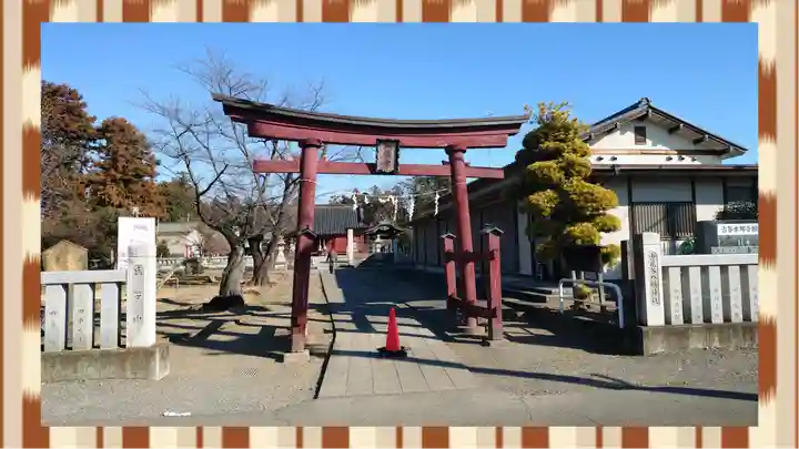 古尾谷八幡神社(埼玉県)