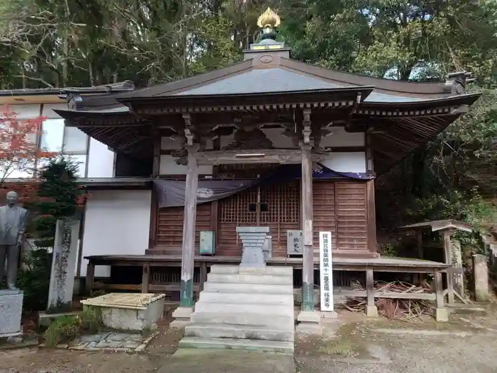 極楽寺(徳島県)