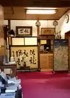 龍雲寺のその他建物