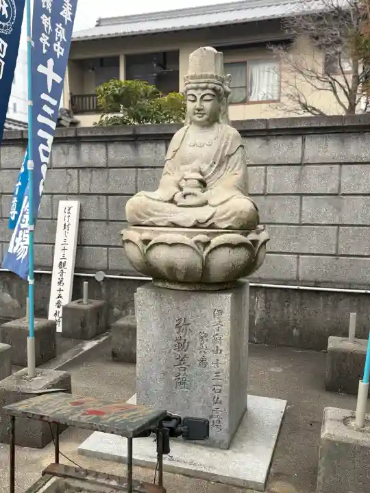 高野山今治別院の{uncategorized: "未分類", other: "その他", undefined: "問題あり", building: "その他建物", grave: "お墓", sacred_gate: "鳥居", guardian: "狛犬", statue: "像", buddha: "仏像", history: "歴史", nature: "自然", garden: "庭園", animal: "動物", pagoda: "塔", temizu: "手水舎", mountain_gate: "山門・神門", sanctuary: "本殿・本堂", subordinate: "末社・摂社", art: "芸術", scenery: "景色", jizo: "地蔵", ema: "絵馬", goshuin: "御朱印", omikuji: "おみくじ", items: "授与品その他", amulet: "お守り", goshuincho: "御朱印帳", eats: "食事", festival: "お祭り", votive_dance: "神楽", shichigosan: "七五三参", wedding: "結婚式", experience: "体験その他", initially: "初詣", around: "周辺", anti_infection: "感染症対策"}