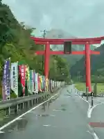 柳津虚空蔵尊 寳性院の{uncategorized: "未分類", other: "その他", undefined: "問題あり", building: "その他建物", grave: "お墓", sacred_gate: "鳥居", guardian: "狛犬", statue: "像", buddha: "仏像", history: "歴史", nature: "自然", garden: "庭園", animal: "動物", pagoda: "塔", temizu: "手水舎", mountain_gate: "山門・神門", sanctuary: "本殿・本堂", subordinate: "末社・摂社", art: "芸術", scenery: "景色", jizo: "地蔵", ema: "絵馬", goshuin: "御朱印", omikuji: "おみくじ", items: "授与品その他", amulet: "お守り", goshuincho: "御朱印帳", eats: "食事", festival: "お祭り", votive_dance: "神楽", shichigosan: "七五三参", wedding: "結婚式", experience: "体験その他", initially: "初詣", around: "周辺", anti_infection: "感染症対策"}