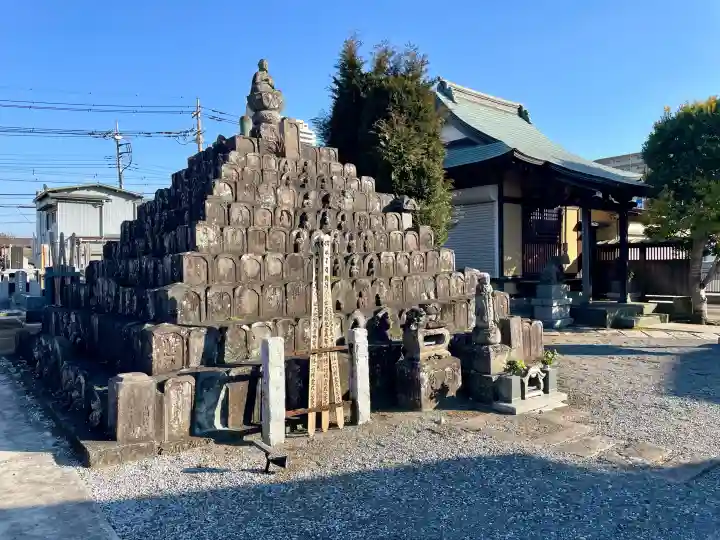神宮寺の{uncategorized: "未分類", other: "その他", undefined: "問題あり", building: "その他建物", grave: "お墓", sacred_gate: "鳥居", guardian: "狛犬", statue: "像", buddha: "仏像", history: "歴史", nature: "自然", garden: "庭園", animal: "動物", pagoda: "塔", temizu: "手水舎", mountain_gate: "山門・神門", sanctuary: "本殿・本堂", subordinate: "末社・摂社", art: "芸術", scenery: "景色", jizo: "地蔵", ema: "絵馬", goshuin: "御朱印", omikuji: "おみくじ", items: "授与品その他", amulet: "お守り", goshuincho: "御朱印帳", eats: "食事", festival: "お祭り", votive_dance: "神楽", shichigosan: "七五三参", wedding: "結婚式", experience: "体験その他", initially: "初詣", around: "周辺", anti_infection: "感染症対策"}