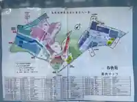 信行寺(神奈川県)