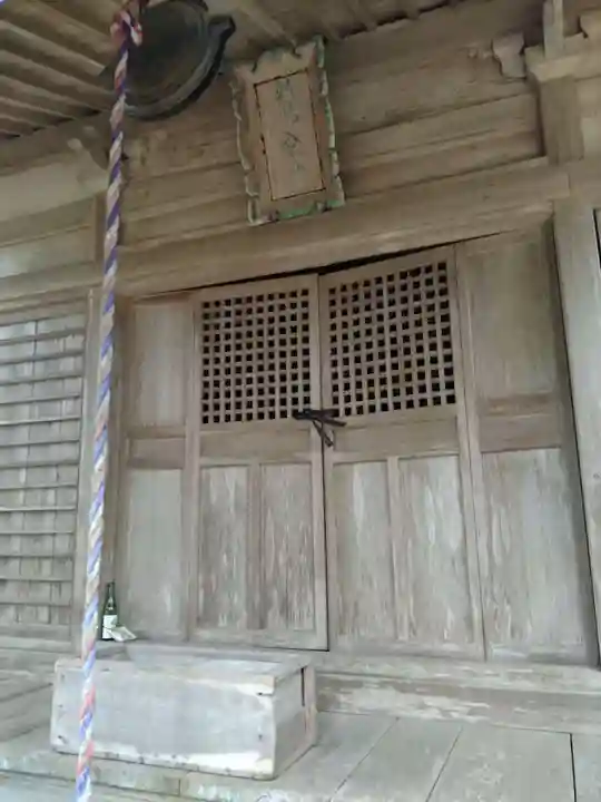 妙見大菩薩(宮城県)