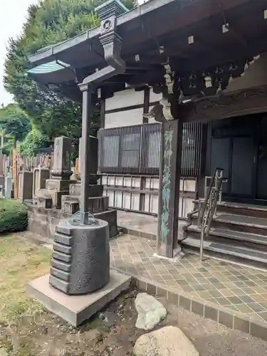 妙雲寺(東京都)