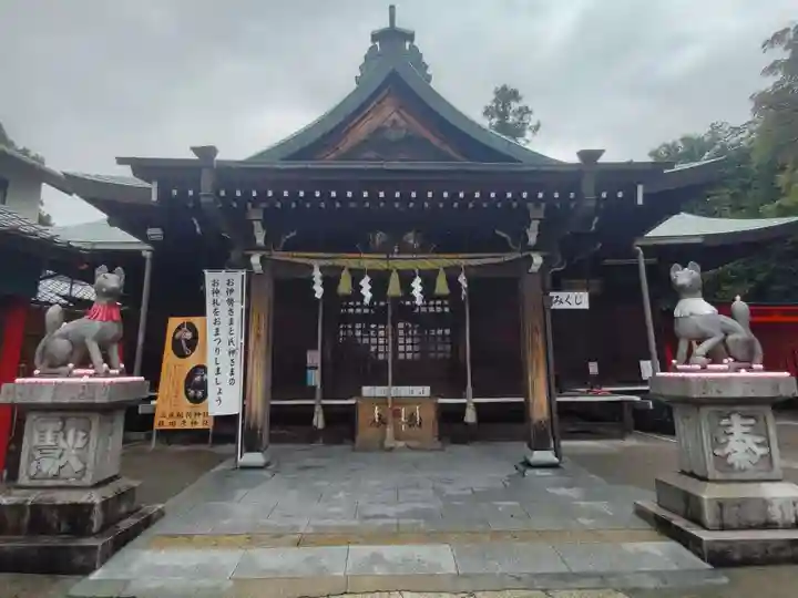 三光稲荷神社(愛知県)