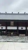 櫻木神社(千葉県)