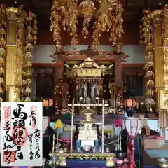 蓮光院 初馬寺(三重県)