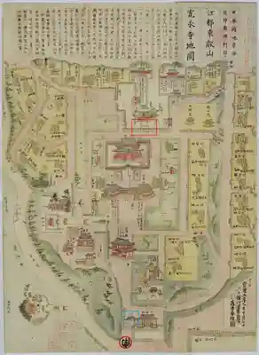 寛永寺(根本中堂)の周辺