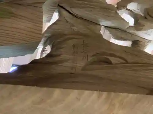 大山祇神社のその他建物