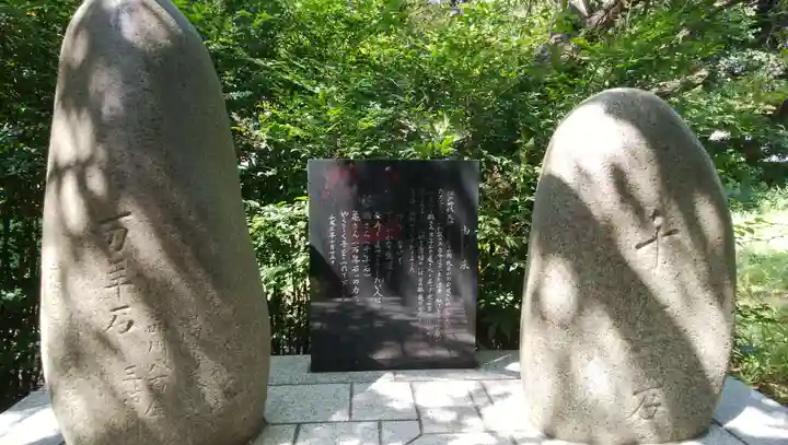 北野天神(仲六郷北野神社)のその他建物