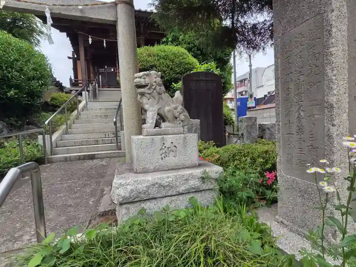 浅間神社(東京都)
