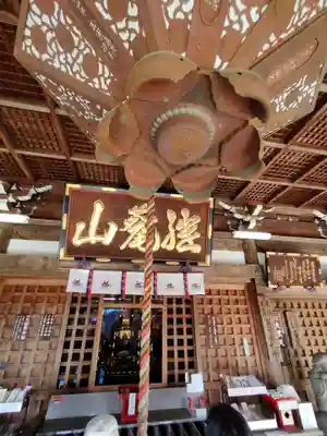 犬山寂光院の本殿・本堂