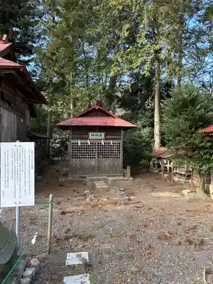 鹿嶋神社(茨城県)