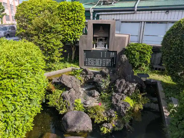 池の端弁財天(妙竜法徳弁財天)(神奈川県)