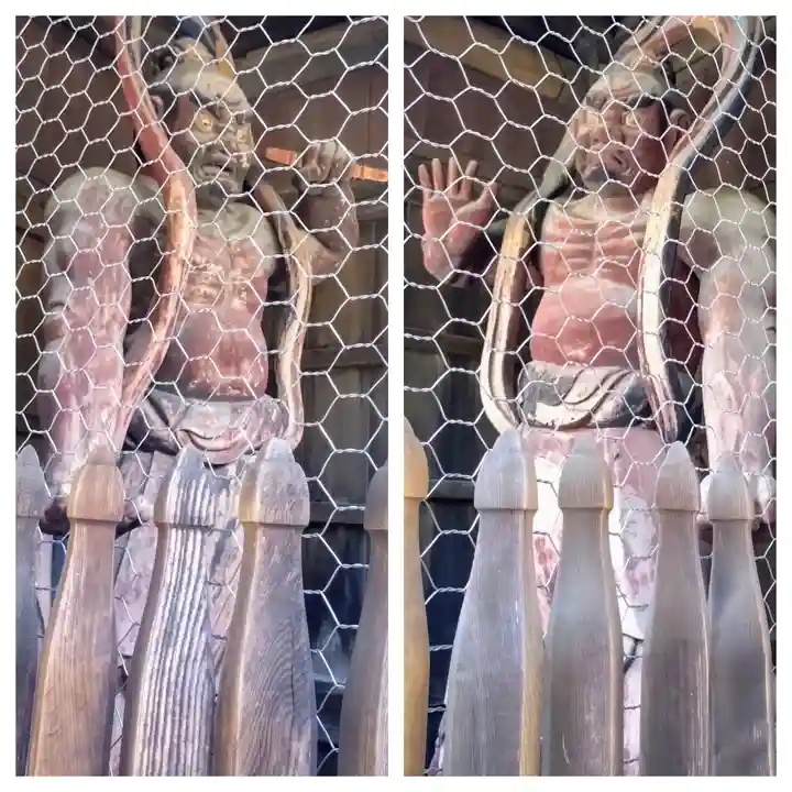 高幡不動尊 金剛寺(東京都)