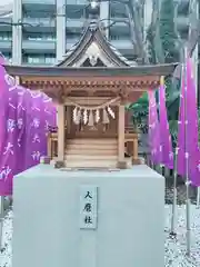 西久保八幡神社(東京都)