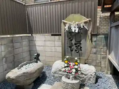 圓乘寺(東京都)