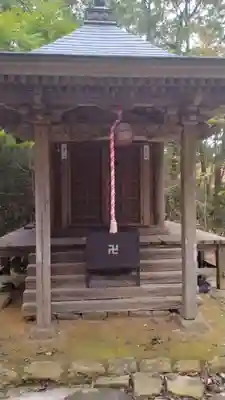 塩薬師如来(宮城県)