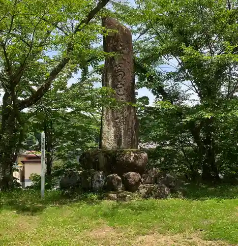 飛驒護國神社(岐阜県)