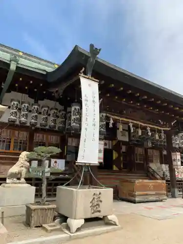 大阪天満宮の本殿・本堂