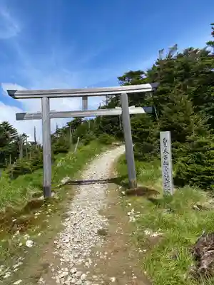 弥山神社(天河大辨財天社奥宮)(奈良県)