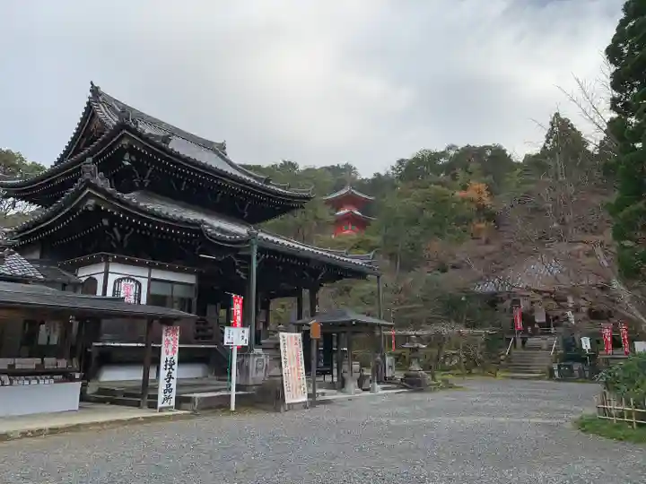 今熊野観音寺のその他建物