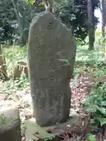 八幡神社のその他建物