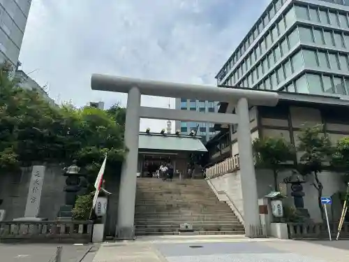 芝大神宮の{uncategorized: "未分類", other: "その他", undefined: "問題あり", building: "その他建物", grave: "お墓", sacred_gate: "鳥居", guardian: "狛犬", statue: "像", buddha: "仏像", history: "歴史", nature: "自然", garden: "庭園", animal: "動物", pagoda: "塔", temizu: "手水舎", mountain_gate: "山門・神門", sanctuary: "本殿・本堂", subordinate: "末社・摂社", art: "芸術", scenery: "景色", jizo: "地蔵", ema: "絵馬", goshuin: "御朱印", omikuji: "おみくじ", items: "授与品その他", amulet: "お守り", goshuincho: "御朱印帳", eats: "食事", festival: "お祭り", votive_dance: "神楽", shichigosan: "七五三参", wedding: "結婚式", experience: "体験その他", initially: "初詣", around: "周辺", anti_infection: "感染症対策"}