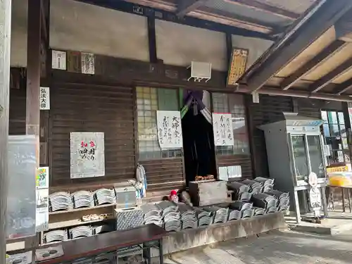 大善院（観蓮寺大善院）(愛知県)