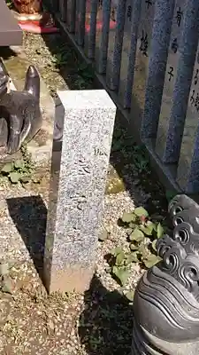 荻窪白山神社のその他建物