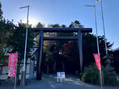 千歳神社(北海道)