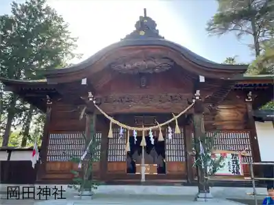 岡田神社(長野県)