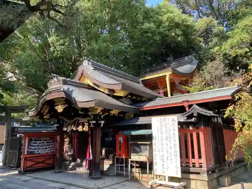 満足稲荷神社(京都府)