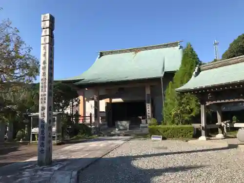 種間寺の本殿