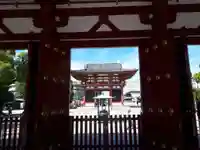 四天王寺のその他建物