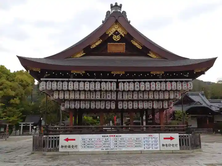 八坂神社(祇園さん)のその他建物