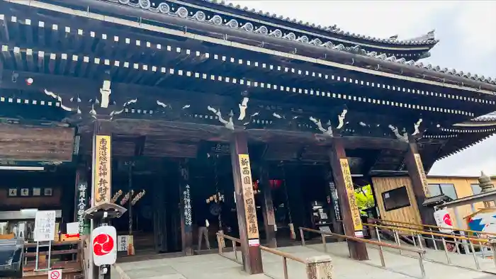 水間寺の本殿